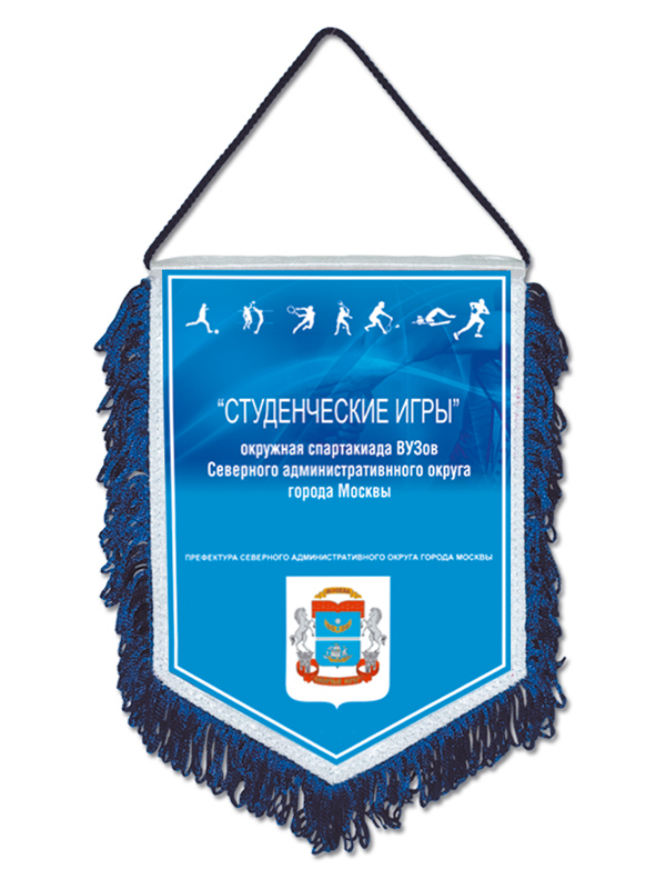 Вымпел мебель