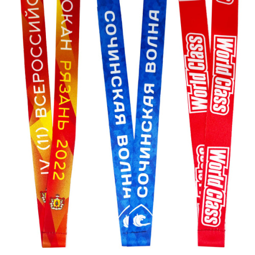 Лента для медали на заказ - LS10_вш